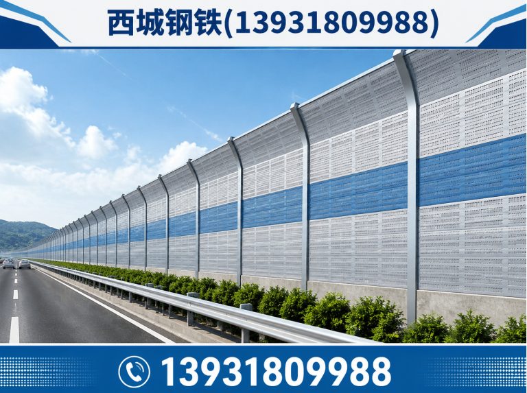 衡水格宾网展示图